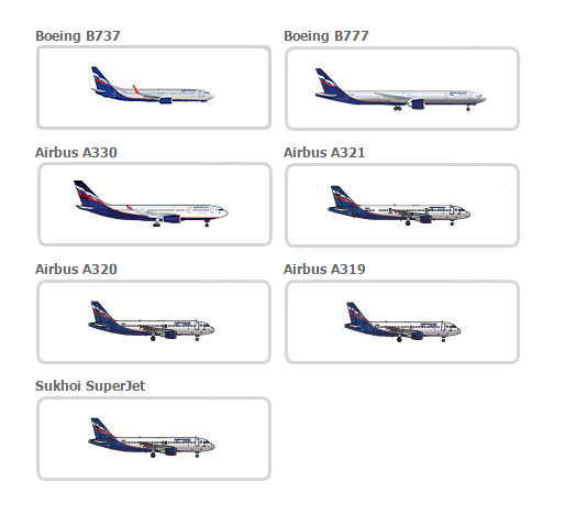 俄羅斯國(guó)際航空公司 (Aeroflot) 俄羅斯國(guó)際航空公司 (Aeroflot)貨運(yùn)機(jī)型